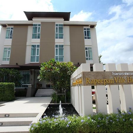 Rapeepan Ville Hotel Ubon Ratchathani Eksteriør bilde