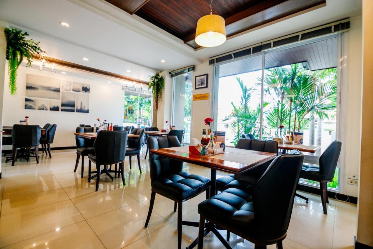 Rapeepan Ville Hotel Ubon Ratchathani Eksteriør bilde