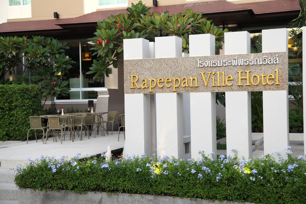 Rapeepan Ville Hotel Ubon Ratchathani Eksteriør bilde