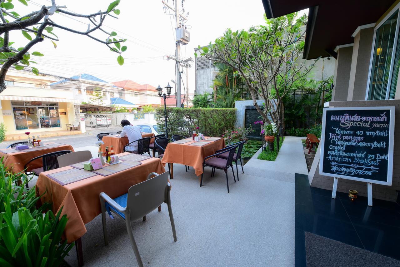 Rapeepan Ville Hotel Ubon Ratchathani Eksteriør bilde