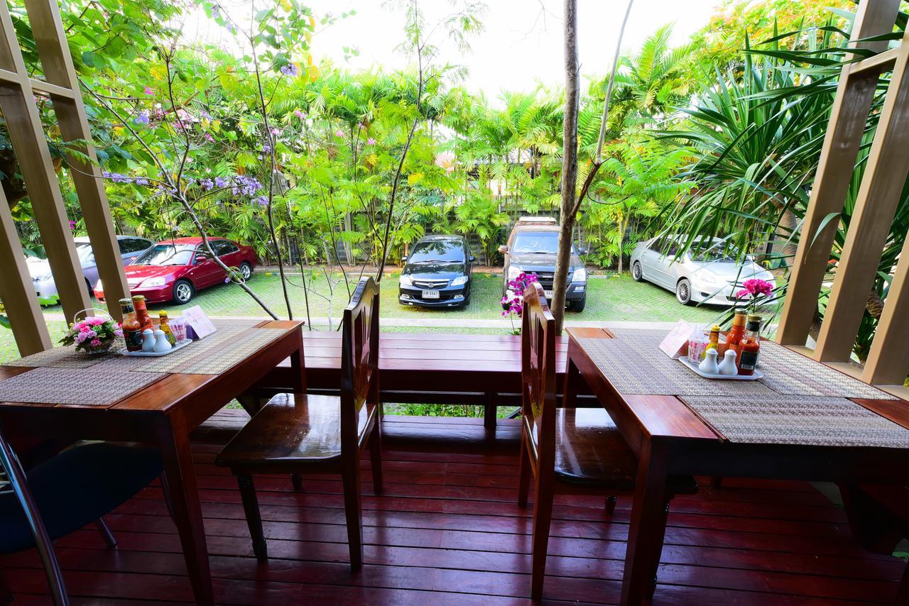 Rapeepan Ville Hotel Ubon Ratchathani Eksteriør bilde