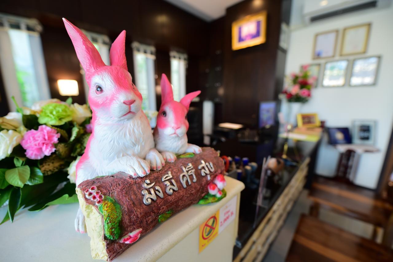 Rapeepan Ville Hotel Ubon Ratchathani Eksteriør bilde