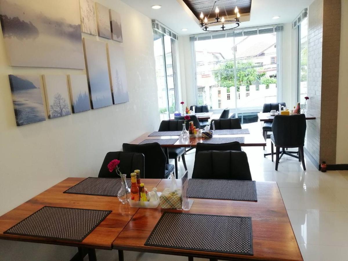 Rapeepan Ville Hotel Ubon Ratchathani Eksteriør bilde