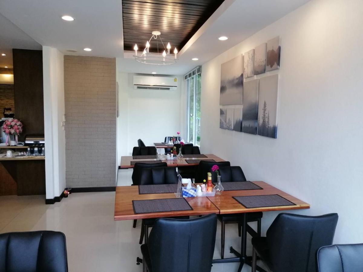 Rapeepan Ville Hotel Ubon Ratchathani Eksteriør bilde